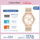 凯文克莱（Calvin Klein）CK手表logo款中性腕表情侣手表情人节礼物25200035