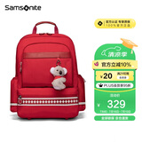 新秀丽（Samsonite）考拉学生书包1-3年级女孩双肩包儿童高颜值背包抗菌减负大容量TU6