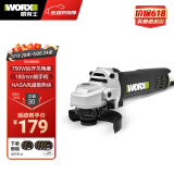 威克士750W角磨机WU800X切割机打磨机抛光机磨光机手磨机手砂轮