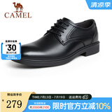 骆驼（CAMEL）皮鞋男士商务牛皮内增高简约舒适通勤系带英伦风正装鞋 A142211930  黑色（内增高） 38