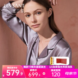 金三塔真丝睡衣女【母亲节礼物】100%桑蚕丝可外穿凉感养肤两件套居家服 19姆米高级灰 2XL
