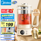 美的（Midea）养生壶 双层防烫煮茶壶 24h预约烧水壶12小时恒温电热水壶抗菌316L花茶壶煮茶器 国家补贴YSAS0801
