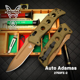 BENCHMADE班奇梅德蝴蝶 美国进口折叠刀野外旅行生存刀户外野营装备2750 2750FE-2 全刃