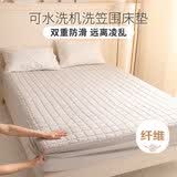 多喜爱 家纺 夹绵保护垫 可水洗席梦思笠围保护套防尘床罩1.8床1.8x2米
