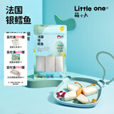 萌小丸法国原料进口银鳕鱼新鲜冷冻深海鳕鱼中段宝宝儿童辅佐食材
