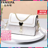 范西帕（FANXIPA）轻奢包包女包单肩包女士手提斜挎包生日520情人节礼物送女友老婆 纯白色-礼盒装-就近发/当次日达 2025新款奢侈高端大牌女生包实用母亲节礼物送妈妈