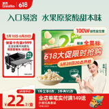 英氏（Engnice）婴幼儿益生菌水果溶溶豆苹果味 婴儿辅食6个月宝宝零食辅食18g