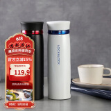 乐扣乐扣（LOCK&LOCK）菲特旋盖轻量保温杯商务情侣水杯子白蓝+黑红450ml*2情人节礼物
