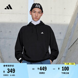 adidas休闲加厚毛圈连帽卫衣套头衫男女阿迪达斯官方轻运动   黑色   XL