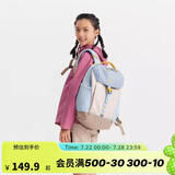 迪卡侬双肩背包NH900外轻盈舒适书包学生青少年大容量15升-5545936