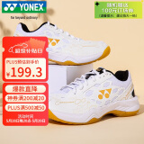 YONEX尤尼克斯羽毛球鞋yy入门级训练减震动力垫男女SHB101CR 白/金45码