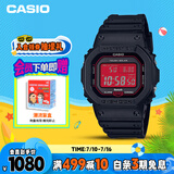 卡西欧（CASIO）手表男小方块G-SHOCK光动能运动电子日韩表男友礼物GW-B5600AR-1