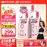 Bio-E澳洲进口Phase2白芸豆阻断剂 bioe大餐碳水淀粉救星 草莓味3袋装