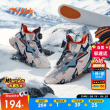 安踏儿童男童二棉鞋加绒保暖靴子大童户外雪地靴运动鞋A312346908H