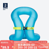 迪卡侬游泳圈腋下圈充气浮力加厚救生衣装备蓝色S号适用30-50KG-2609921