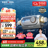 安吉尔家用前置过滤器 自动反冲洗防爆 万向安装型8.5T大通量全屋入户自来水净水器前十名J3527-GWG-7000