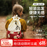 zoy zoii儿童抽绳包3-6岁户外出行束口袋背包防泼水双肩包轻便出游背包袋