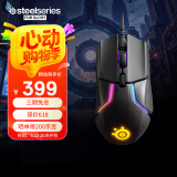 赛睿（SteelSeries）Rival 600有线游戏鼠标 全制霸电竞鼠标 战队推荐FPS/无畏契约/打瓦专用 7个可编程按键 可调配重