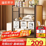 溢彩年华猫砂盆上方置物架猫咪宠物用品收纳架狗狗零食储物架子6436