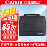 佳能（Canon） 原装相机包 单反相机包 摄影包 微单相机包 单肩包 双肩包专业摄影相机包适用佳能5D4 6D2 R5 R6 佳能R100 R50M200200D品牌包（黑色） 晒单享免费换新服务