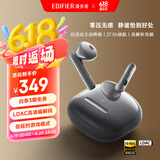 漫步者（EDIFIER）萝莉豆Lolli3 ANC 半入耳主动降噪蓝牙耳机 LDAC音频解码 适用苹果华为小米OPPO手机 雅灰色