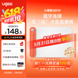 友基（UGEE）小橘板无线数位板蓝牙连接手机手绘板手写板绘画板写字板电子绘图板Q8W