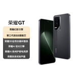 荣耀GT 荣耀幻影引擎 第三代骁龙8 荣耀AI绿洲护眼电竞屏 16+256 幻影黑 5G AI 新款游戏手机 国家补贴
