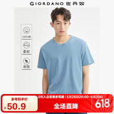 佐丹奴短袖t恤男针织纯棉纯色简约基础款舒适圆领体恤衫01023419