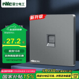 NVC雷士电工 开关插座 六类电脑插座 86型暗装网络面板 N25雾感灰