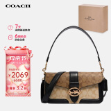 蔻驰（COACH）【品牌直供】GEORGIE女士中号腋下包单肩手提斜挎包5509IMRKY