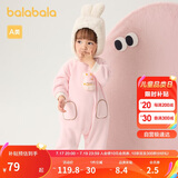 巴拉巴拉宝宝外出连体衣2024新生儿哈衣婴儿包屁衣冬装贝贝绒208424120204