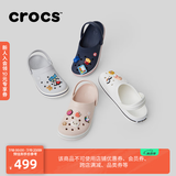 crocs卡骆驰洞洞鞋拖鞋男女同款卡骆班学生鞋轻便耐磨休闲鞋|11016 白色-100 39 (240mm)