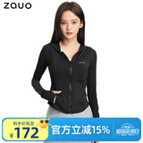 zauo防晒衣女户外修身冰感透气原纱型防晒服连帽外套黑色M码