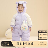 巴拉巴拉童装婴儿连体羽绒服连体衣宝宝衣服冬装哈衣爬服萌趣男童女童 粉紫A70708 80cm