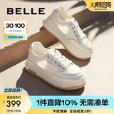 百丽（Belle）透气网面小白鞋女厚底休闲运动板鞋B1175BM3预售 蜂蜜牛乳-网面 37 (235mm)