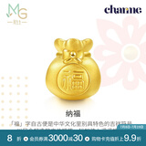 周生生黄金转运珠 足金Charme串珠男女福袋钱袋手串 89197C定价 福袋