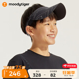 moodytiger儿童空顶帽防晒帽夏季男女童3D可折叠轻便遮阳太阳帽运动棒球帽子 光流黑