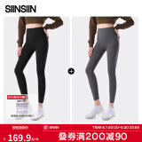 SIINSIIN【杨紫同款】鲨鱼裤女外穿2025新款春季加绒保暖瑜伽打底裤 【春秋款】显瘦黑+冰川灰 L （105-120斤）