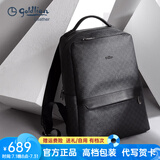 金利来双肩包男高档商务通勤背包大容量电脑包书包生日礼物送爸爸 黑色