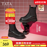 他她（TATA）英伦风切尔西靴女显瘦加绒厚底烟筒靴时装靴冬新GXB01DD3 黑色（单里） 38