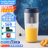 摩飞电器榨汁杯家用榨汁机便携果汁机迷你炸果汁杯小型电动料理搅拌杯 MR9800 琉金蓝