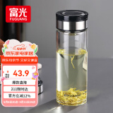 富光尚宇系列单层闷茶玻璃杯 男女士水杯高硼硅玻璃杯子泡茶杯800ml