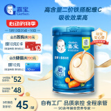嘉宝（GERBER）胡萝卜高铁米粉辅食米糊含DHA活性益生菌6月龄果蔬类250g