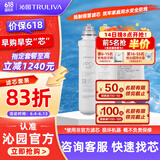 沁园 沁园台净滤芯官方LRD5951-5D、CR-A3141、LRD6001-5D等 全套滤芯