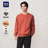 HLA海澜之家加绒卫衣男亦心即为加绒刺绣长袖男冬季