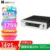 HIFIMAN （海菲曼）【国家补贴】EF400耳机功率放大器家用桌面台式耳放功放