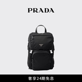 PRADA/普拉达【礼物】Re-Nylon与Saffiano牛皮革双肩包背包 黑色