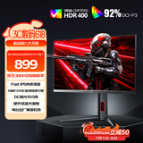 AOC 24.5英寸 FastIPS 原生300Hz超频310Hz 1ms HDR400 硬件低蓝光 电竞显示器 宙斯盾25G4S 国家补贴