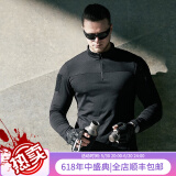 龙牙二代龙牙捍卫者轻量化立领抓绒衫保暖外套户外战术夹克 极夜黑 L 180/100A