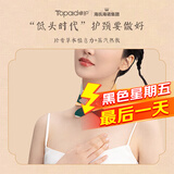 海氏海诺卓护 石墨烯艾草暖颈贴 自发热围脖小丝巾暖宝宝热敷艾灸贴颈椎肩颈贴温灸艾灸贴暖颈带6片/盒